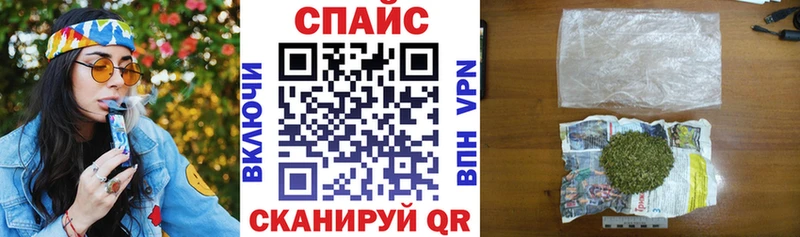 БУТИРАТ BDO 33%  где купить наркоту  Свободный 