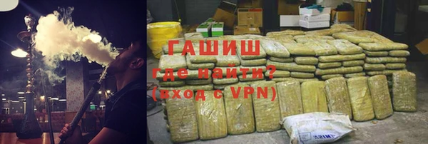 кокаин колумбия Богородицк