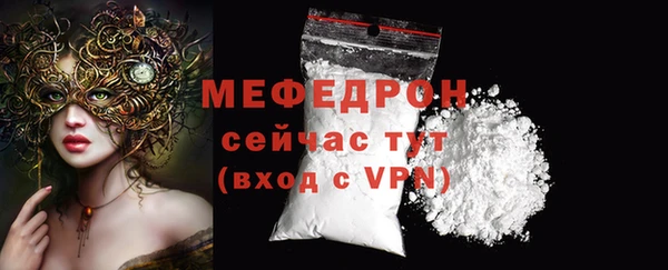 героин Белокуриха