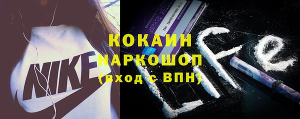 герыч Богданович