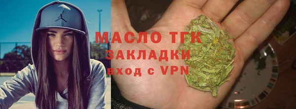 герыч Богданович