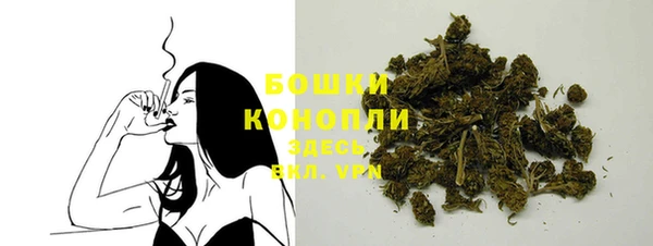 герыч Богданович