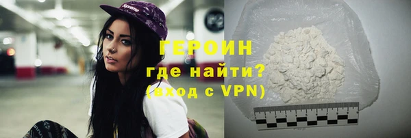 скорость Богородск