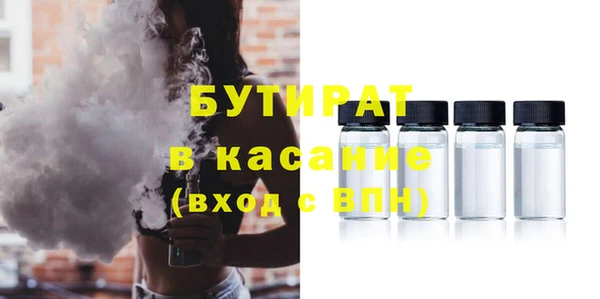 герыч Богданович