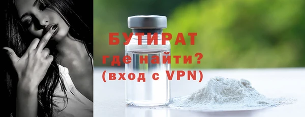 кокаин колумбия Богородицк