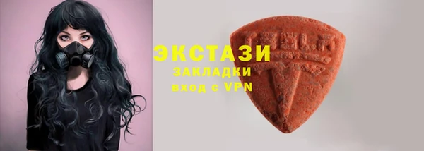 герыч Богданович