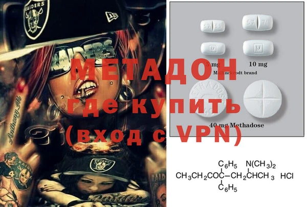 герыч Богданович