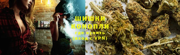 дистиллят марихуана Бородино