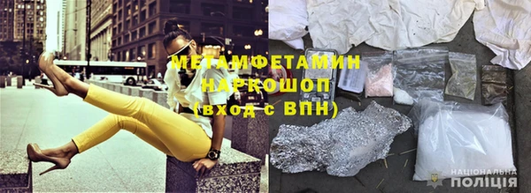 кокаин колумбия Богородицк