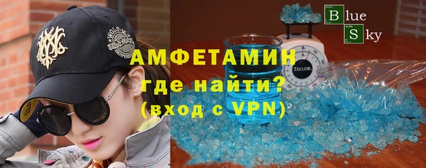 герыч Богданович