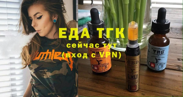 герыч Богданович