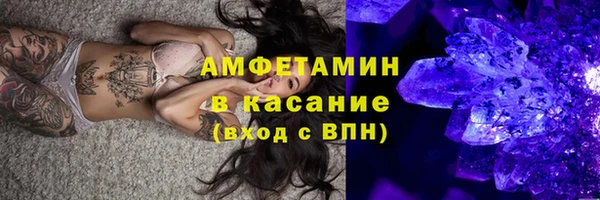 герыч Богданович