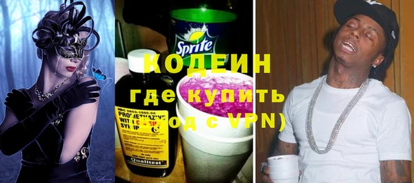 кокаин колумбия Богородицк