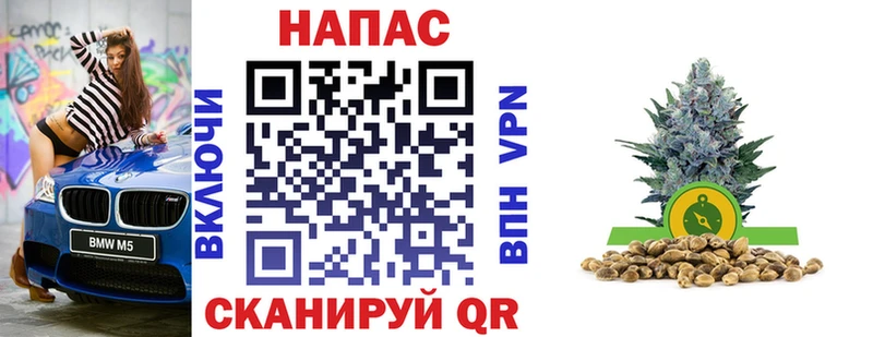 Марихуана тримм  Свободный 